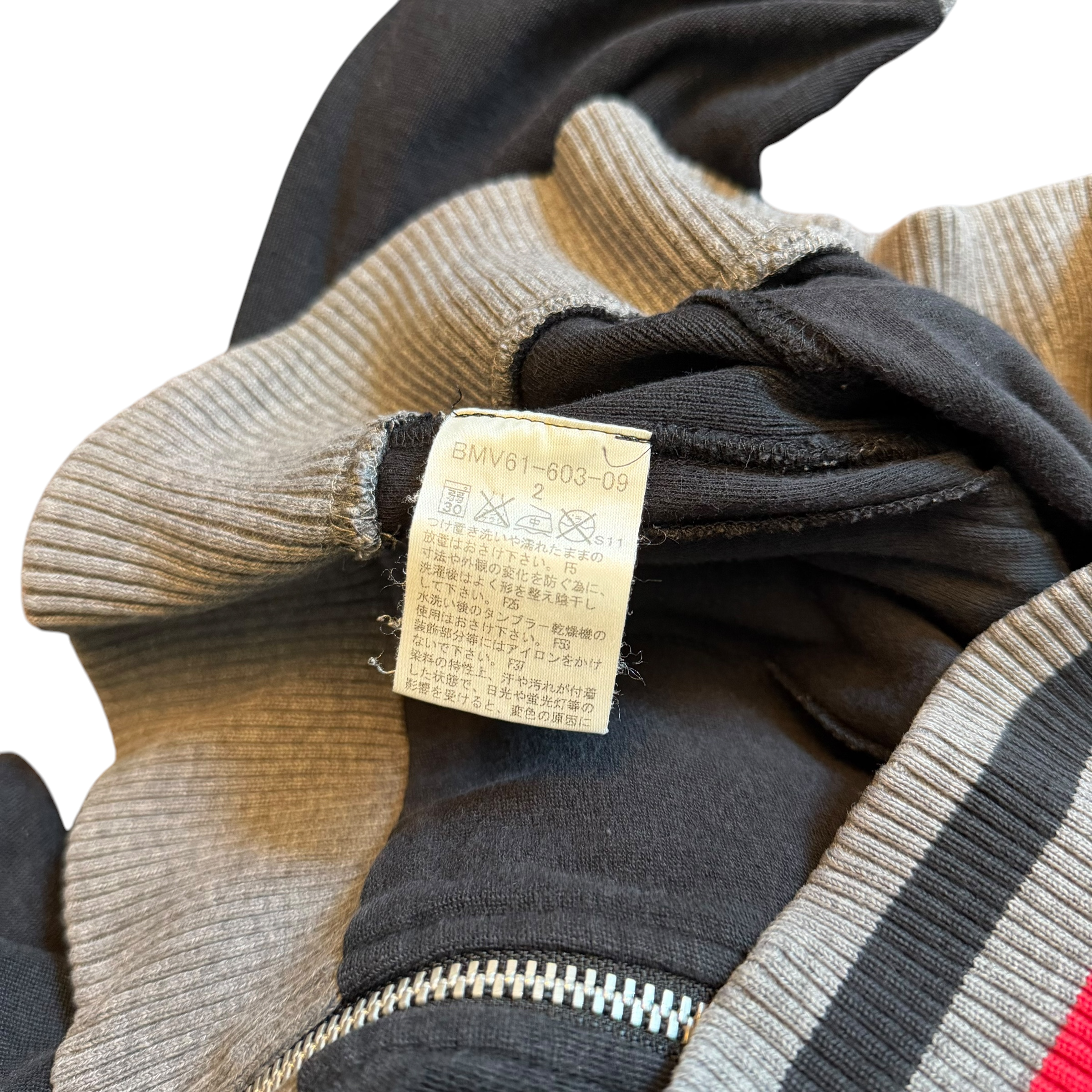 Burberry Black Label Track Jacket